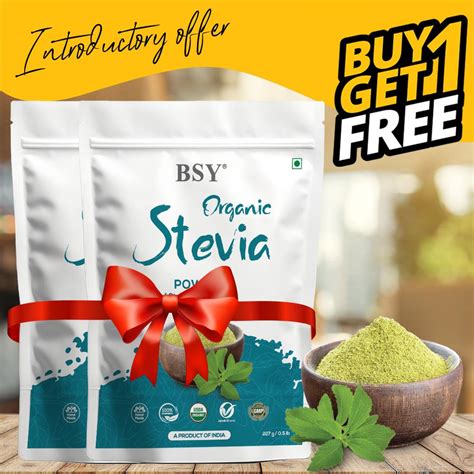 Stevia Powder – PRiiS Trading Company