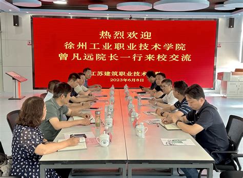 工商管理学院圆满完成2020级迎新工作-徐州工业职业技术学院工商管理学院