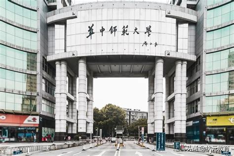 武汉最好的10所大学_腾讯新闻