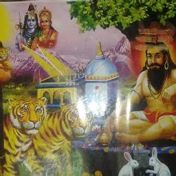 Sri Bheerappa Swamy Temple - Hindu temple - Yeragera - Karnataka | Yappe.in