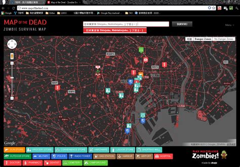Image result for Java Coding Car Game