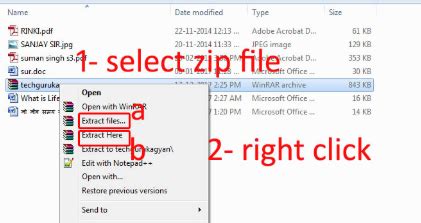 ज़िप और रार (.zip & .rar) फाइल क्या है इसे कैसे बनाते है