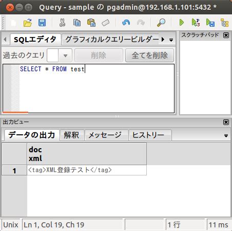 Image result for Npgsql Pacgage Download Unity