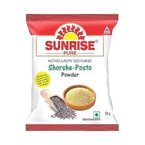 Sunrise Pure Shorshe Posto Powder 50 g - From West Bengal (500 ...