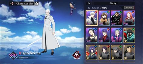 Tokyo Ghoul: Break the Chains Tier List