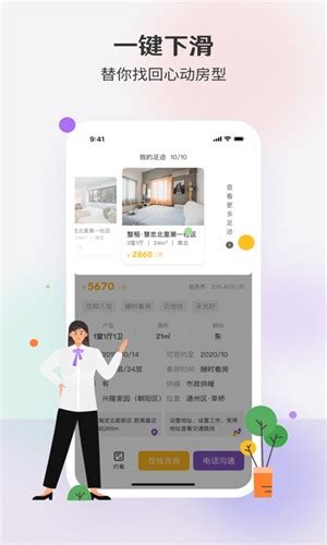 上海APP-NFC标签 优惠的APP-NFC标签推荐_APP-NFC标签_深圳亿卡通物联科技有限公司