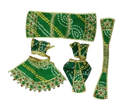 FIRMUS Designer Laced Yugal Jodi Poshak –Cotton Festive Special Dress ...