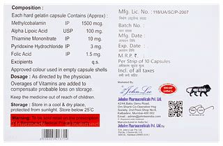 Neuroford Plus Capsules 10 - Uses, Side Effects, Dosage, Price | Truemeds