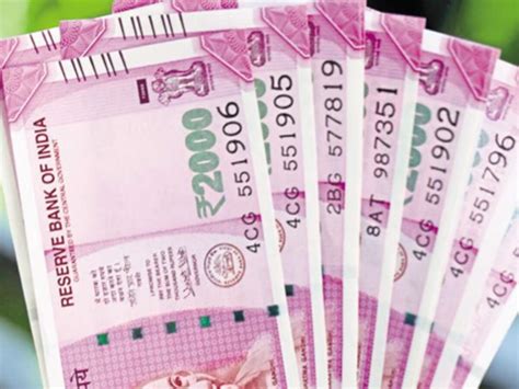 Indian Bank To Stop Rs 2000 Notes In Atm,ரூ.2,000 இனி கிடையாது: பிரபல ...