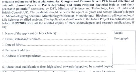 AMU Molecular Microbiology Project Opening