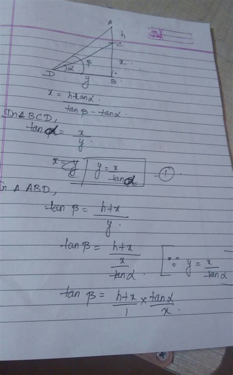 [Best Answer] A vertical tower stands on a horizontal plane and is ...