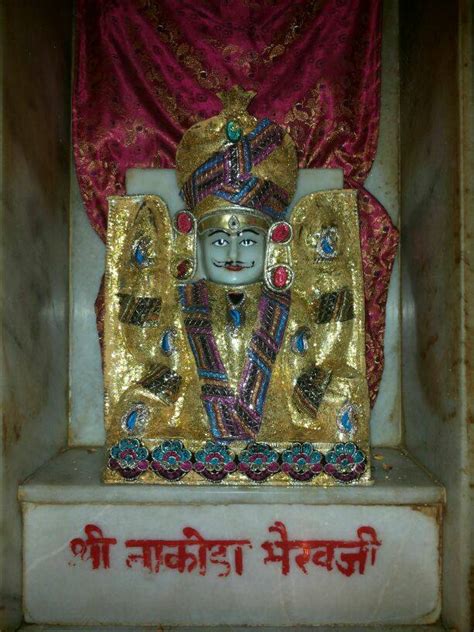 Nakoda Bheruji from Sumatinath Dearasar, Mandya - Karnataka - Shri ...