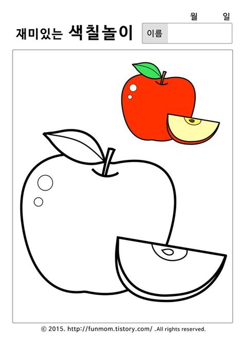 Image result for Performance Task Cursive
