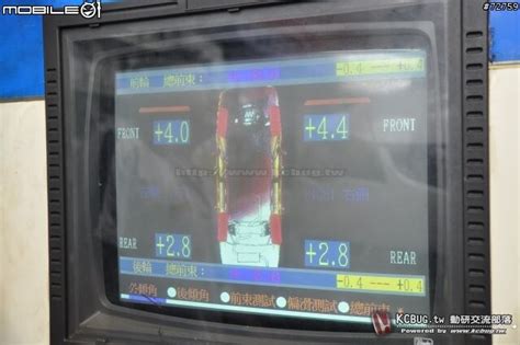 梅開二度之又見Maxxis IPRO - Mobile01