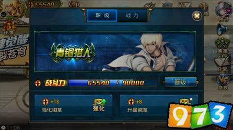 Time Loop Hunter Developer 的图像结果