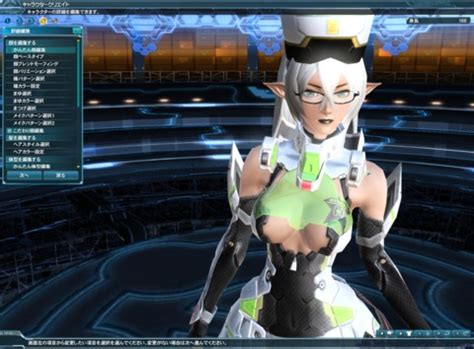 Image result for PSO2 Character Figures