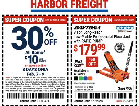 Harbor Freight February 2025 Coupons and Promo Codes 🛒