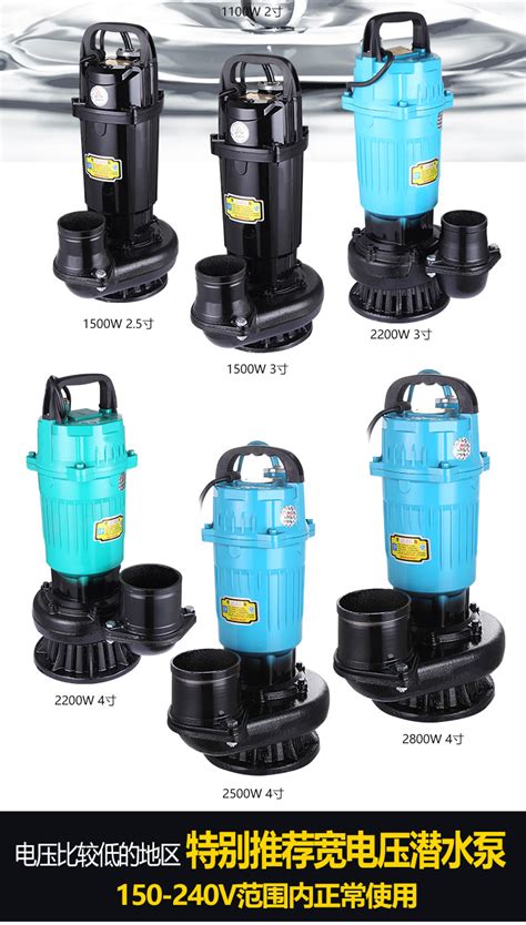 小型抽水泵_小型抽水泵 农田灌溉泵 充油式 油浸式 郑州厂家 - 阿里巴巴