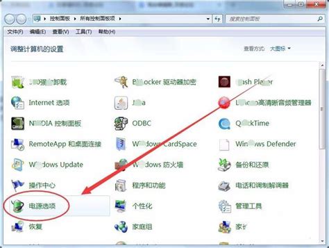 win10最佳性能的设置方法_win10性能模式怎么设置_好装机