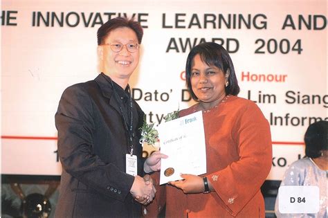 Graduation Stream 的图像结果