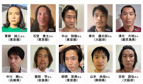 Tottori sucht modernen Doppelgänger für Japaner aus der Yayoi-Periode