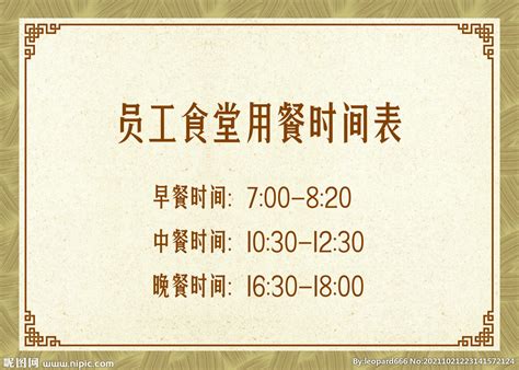 银川市召开兴庆区富洋烧烤店燃气爆炸事故新闻发布会-宁夏新闻网