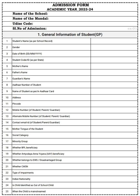 Admission Form for Admission into Telangana Government School as per ...
