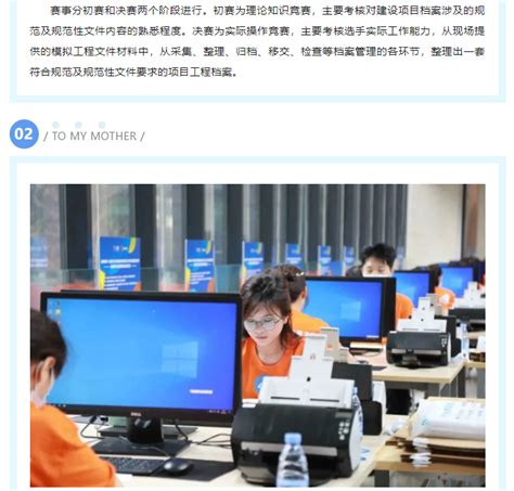 深圳哪里可以学习速卖通-地址-电话-美迪教育