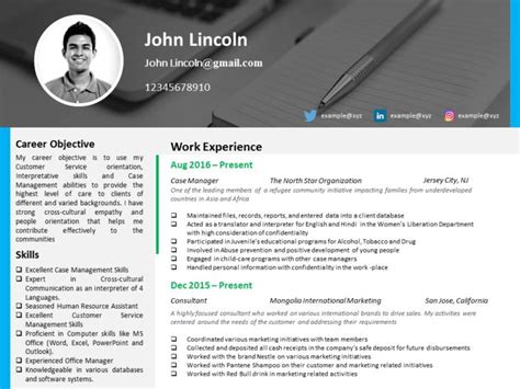 Image result for PowerPoint Resume Examples