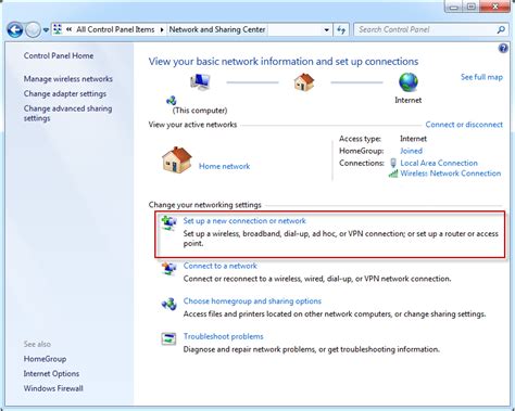 Image result for Where Is Microsoft Network Password