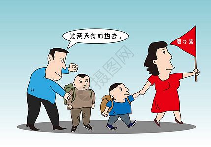 跟风叫什么效应跟风属于什么效应2022已更新今日图集