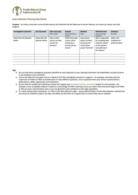 Data Collection Planning 的图像结果