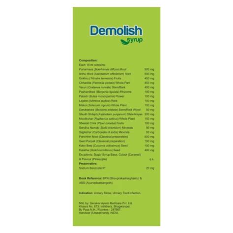 Buy DEMOLISH SYRUP 200ML Online & Get Upto 60% OFF at PharmEasy