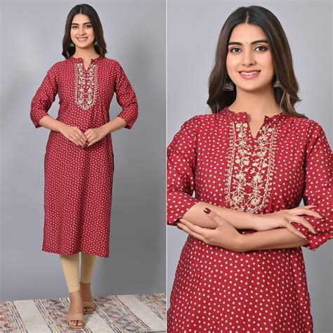 SVC-15321-RED