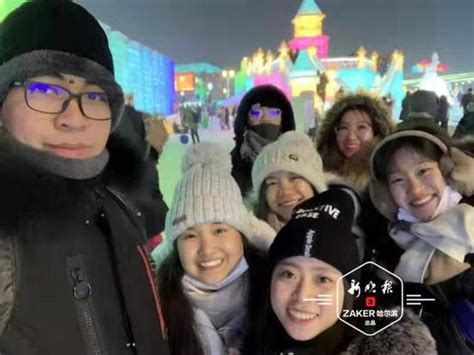 外国留学生新时尚：冬季到哈尔滨来看雪_新浪黑龙江_新浪网