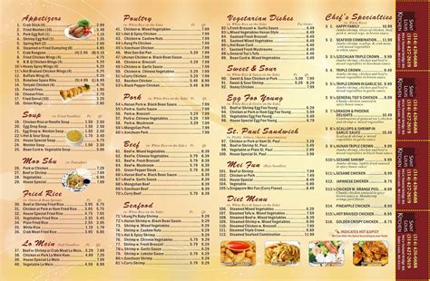 Saint Louis Kitchen (St Louis Kitchen on Natural Bridge) menus in St ...