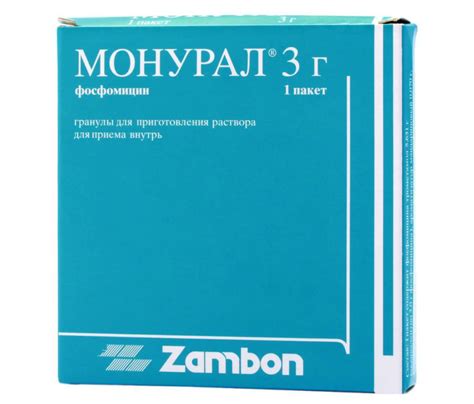 "Монурал": инструкция по применению, отзывы, аналоги