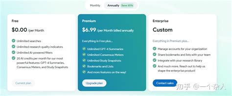 Bing学术 的图像结果