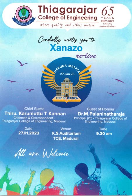 TCE 2005 Batch-Reunion | Thiagarajar College of Engineering