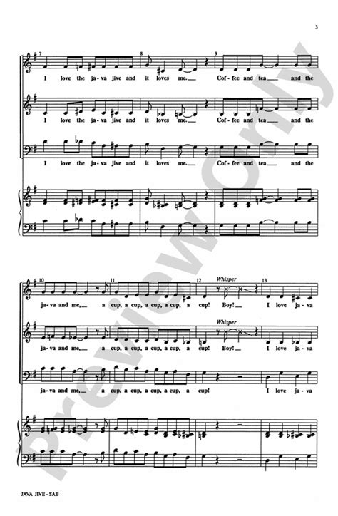 Java Jive Karoke 的图像结果