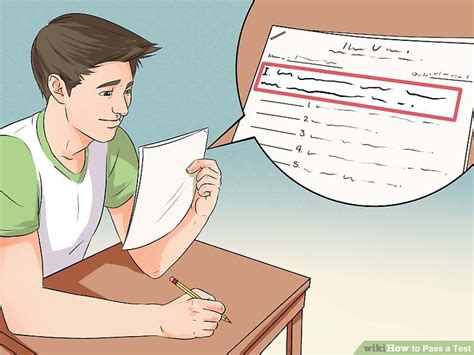 Pass Test 的图像结果