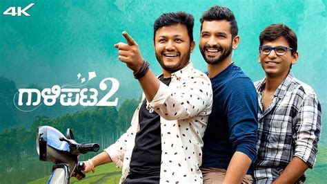 Must Watch in Comedy - Watch Must Watch in Comedy online in HD only on ZEE5