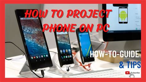 Project Phone to Computer 的图像结果