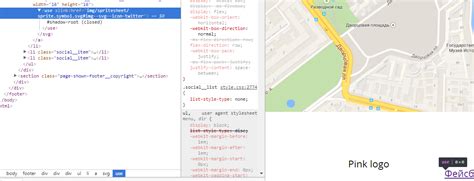 Image result for Copyright Icon HTML