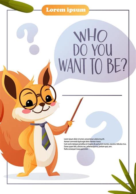 Vector Introduction Scene 的图像结果