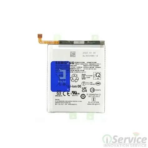 Battery for Samsung Galaxy A35 5G (SM-A356E) | Long-lasting Power