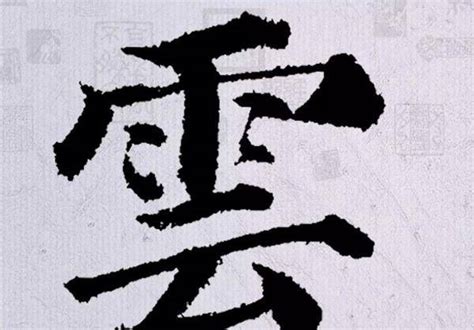 目前中国最美的“五大姓氏”排名，名字怎么取都美，尤其第1个_纳兰_东方_云姓