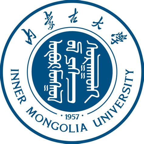 内蒙古警察职业学校2022年体测标准Word模板下载_编号lnozmexe_熊猫办公