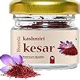 Homeda Kesar Saffron Original 1g / Pure Keshar Original Kashmiri Kesar ...