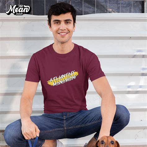 Atluntadi Manathoni - Men's Telugu T-shirt – The Mean Indian Store